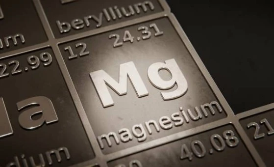 Magnesium Ingot 3
