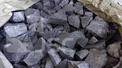 China Ferro Silicon Market Update: April 2, 2024